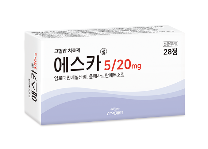 에스카정5/20mg